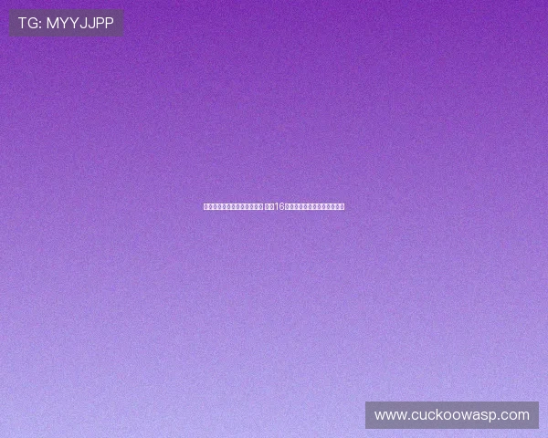 莱巴金娜强势晋级美网第二周 女单16强历史首次诞生精彩美女德比